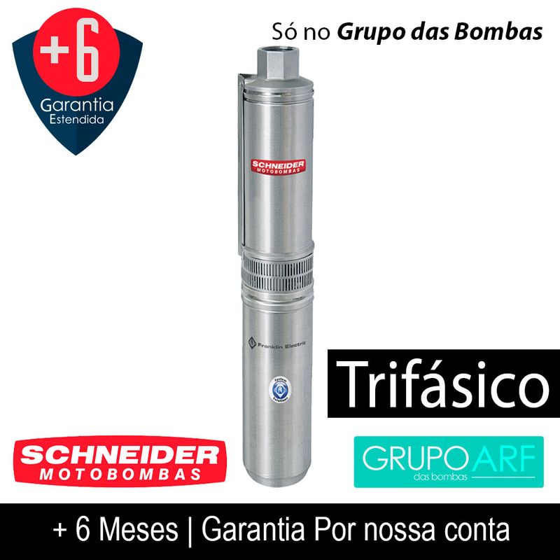 SUB07T